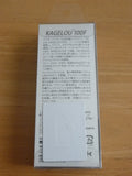 KAGELOU 100F Limited Color SP-C