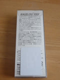 KAGELOU 100F Limited Color SP-C