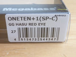 VISION ONETEN+1 Limited Color SP-C