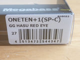 VISION ONETEN+1 Limited Color SP-C