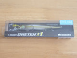 VISION ONETEN+1 Limited Color SP-C
