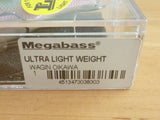 VIBRATION-X ULTRA LIGHT WEIGHT