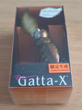 Gatta-X PARAHATCH ABALONE WING Limited Production