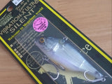 Megabass VIBRATION-X ULTRA SILENT DOUBLE HOOK