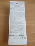 VIBRATION-X ULTRA SILENT 2003