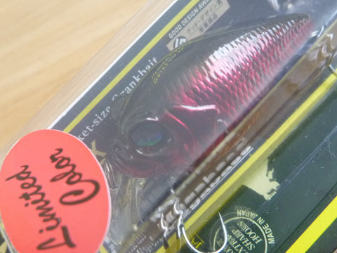 Megabass SR-X GRIFFON Limited Color