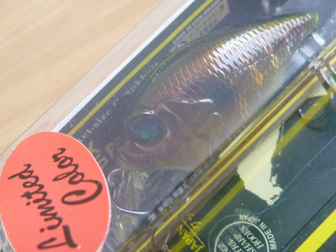 Megabass SR-X GRIFFON Limited Color