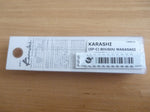 KARASHI KOMCLUSION SELECT Color SP-C