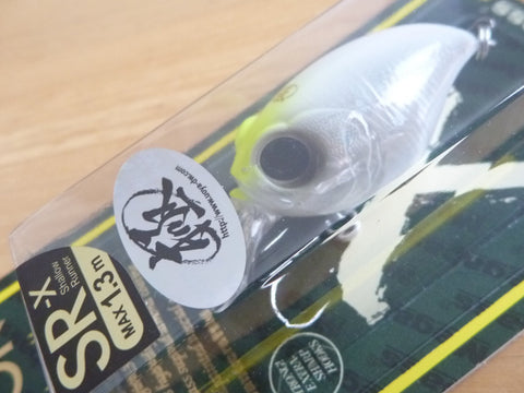 Megabass 3rd SR-X GRIFFON Limited Color