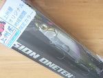 Megabass VISION ONETEN Limited Color