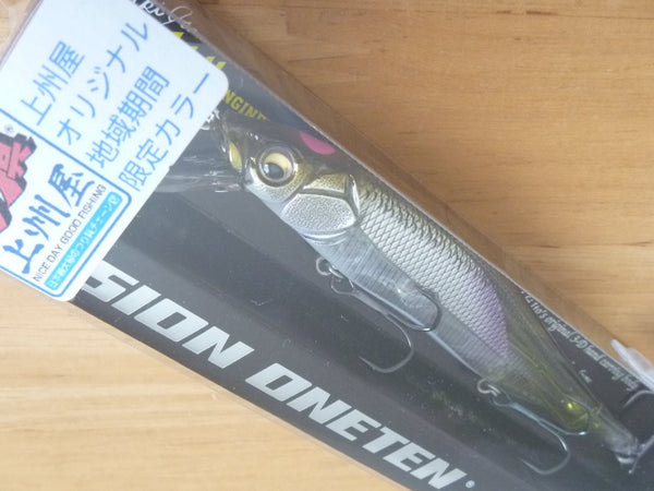 Megabass VISION ONETEN Limited Color – blueseabass