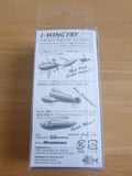 i-WING FRY Limited Color SP-C