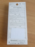 X-30 MARUKIN 1999