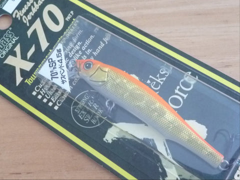 Megabass X-70