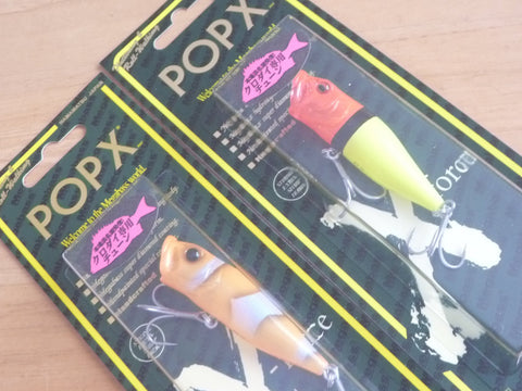 Megabass POPX SW Limited Color