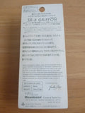 SR-X GRIFFON 1999