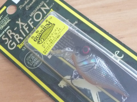 Megabass SR-X GRIFFON