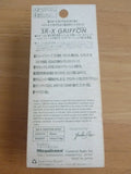 SR-X GRIFFON 1999