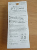 SR-X GRIFFON 2005