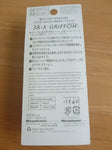 SR-X GRIFFON