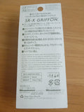 SR-X GRIFFON