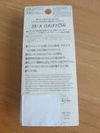SR-X GRIFFON 2000