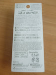 MR-X GRIFFON 2005