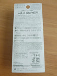 MR-X GRIFFON 2005