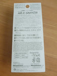 MR-X GRIFFON