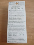 SR-X GRIFFON 2001