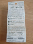 MR-X GRIFFON 2003