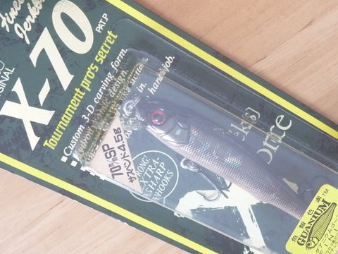 Megabass X-70