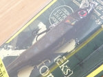 X-70 1999