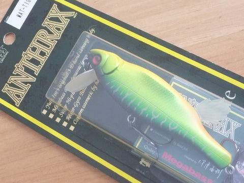 Megabass ANTHRAX