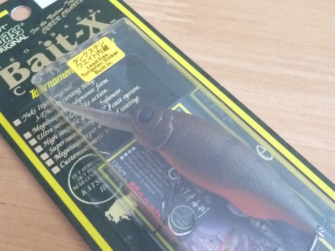 Megabass BAIT-X