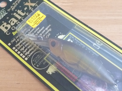Megabass BAIT-X