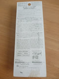 DEEP-X 200T 2002