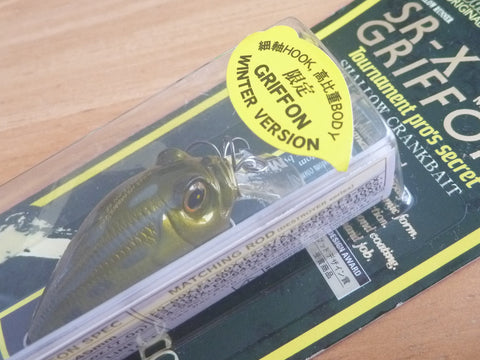 Megabass SR-X GRIFFON