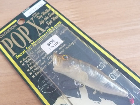 Megabass POPX