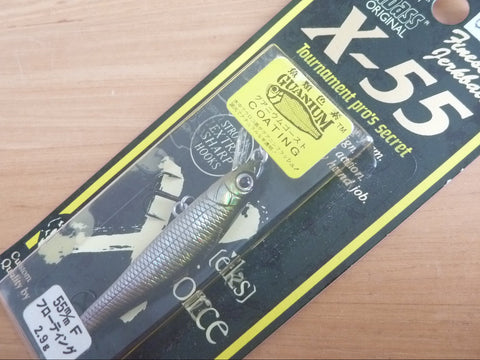 Megabass X-55