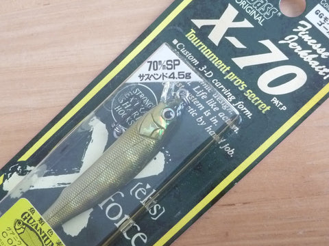 Megabass X-70