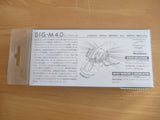BIG-M4.0 Giant Killer Crank Limited Color SP-C