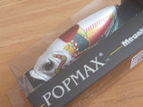 Megabass POPMAX 2026 Limited Color