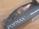 Megabass POPMAX 2026 Limited Color