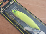 Megabass KARASHI 80 Limited Color