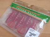 Megabass SLAPHOG Limited Color