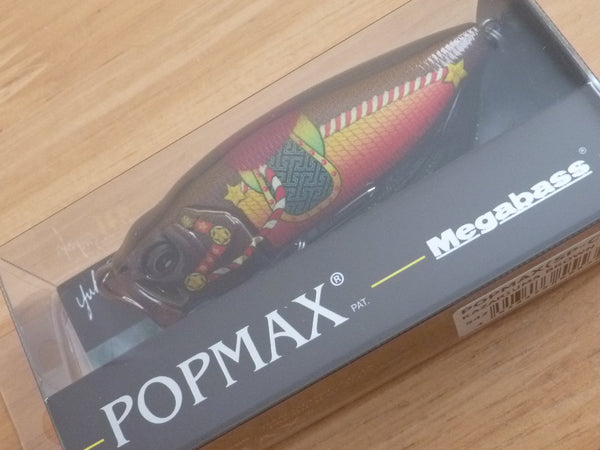 Megabass POPMAX 2026 Limited Color – blueseabass