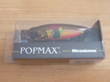 POPMAX 2026 Limited Color SP-C