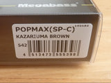 POPMAX 2026 Limited Color SP-C
