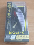 BIG-M4.0 Giant Killer Crank Limited Color SP-C